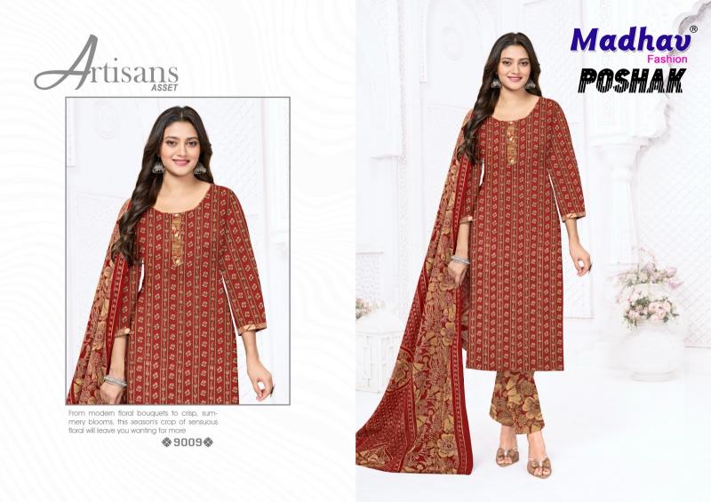 Madhav poshak vol 9 wholesale dress materials online chennai
